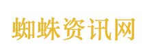 洛克王国S2狂欢怪谈新赛季